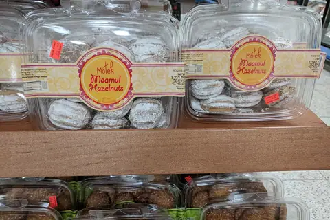 Thomas the Baker photo 1