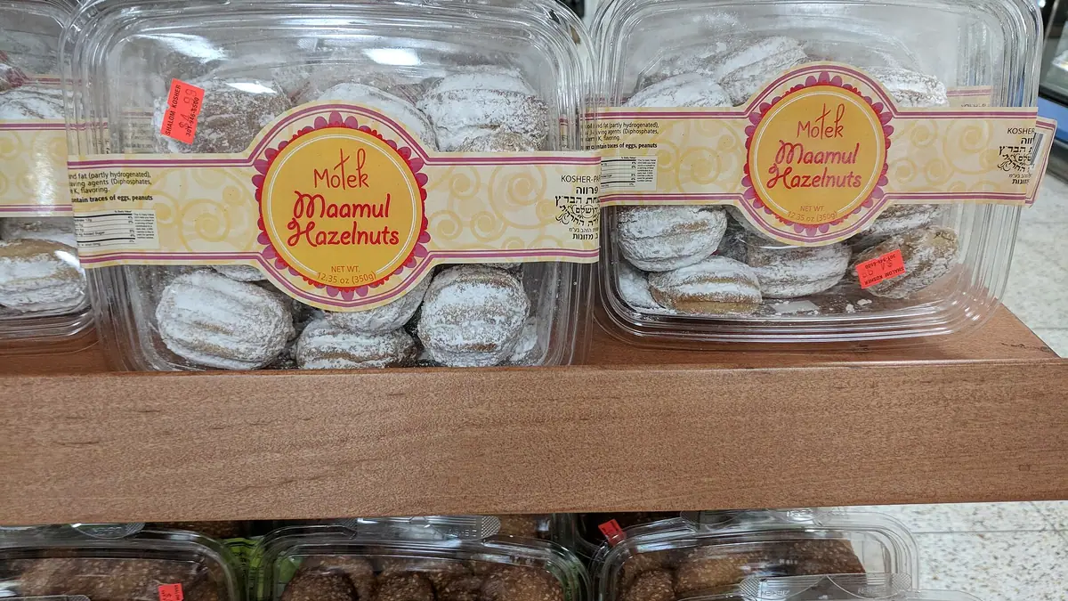 Thomas the Baker – bakery in Boroughbridge town centre